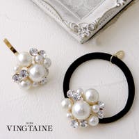 VINGTAINE（ヴァンテーヌ）のヘアアクセサリー/ヘアゴム