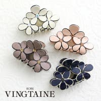 VINGTAINE（ヴァンテーヌ）のヘアアクセサリー/ヘアクリップ・バレッタ