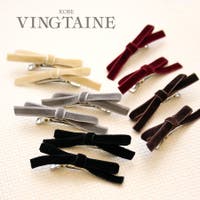VINGTAINE（ヴァンテーヌ）のヘアアクセサリー/ヘアクリップ