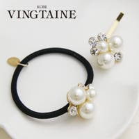 VINGTAINE | VTNA0004778