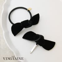 VINGTAINE（ヴァンテーヌ）のヘアアクセサリー/ヘアゴム