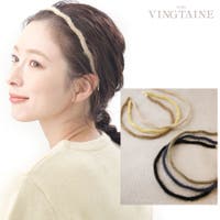 VINGTAINE（ヴァンテーヌ）のヘアアクセサリー/カチューシャ
