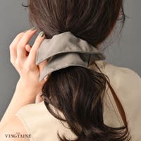 VINGTAINE（ヴァンテーヌ）のヘアアクセサリー/シュシュ