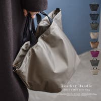 Vita Felice（ヴィタフェリーチェ）のバッグ・鞄/トートバッグ