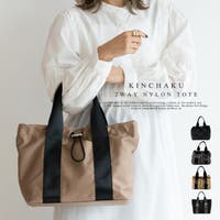 Vita Felice（ヴィタフェリーチェ）のバッグ・鞄/トートバッグ