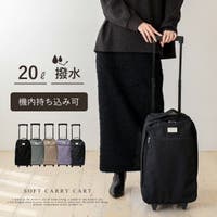 Vita Felice（ヴィタフェリーチェ）のバッグ・鞄/キャリーバッグ・スーツケース