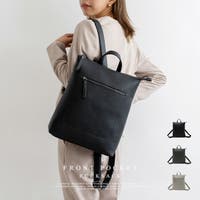 Vita Felice（ヴィタフェリーチェ）のバッグ・鞄/リュック・バックパック