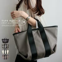 Vita Felice（ヴィタフェリーチェ）のバッグ・鞄/トートバッグ