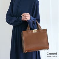 Vita Felice | VI000007646