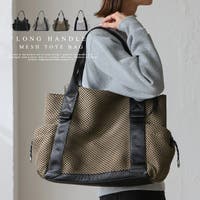 Vita Felice | VI000007572