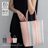 Vita Felice | VI000007990