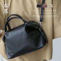 Vita Felice（ヴィタフェリーチェ）のバッグ・鞄/ハンドバッグ
