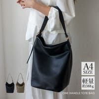 Vita Felice | VI000007968