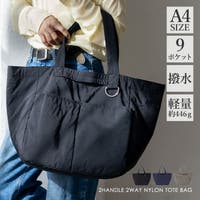 Vita Felice | VI000007984