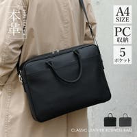 Vita Felice | VI000007964