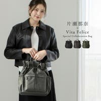 Vita Felice（ヴィタフェリーチェ）のバッグ・鞄/トートバッグ