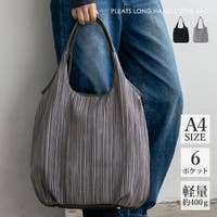 Vita Felice | VI000007965