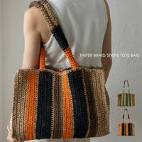 Vita Felice | VI000008042