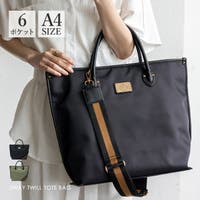 Vita Felice | VI000008049
