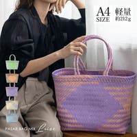 Vita Felice | VI000008005