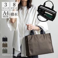 Vita Felice（ヴィタフェリーチェ）のバッグ・鞄/トートバッグ