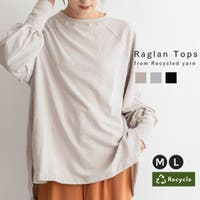 Vita Felice（ヴィタフェリーチェ）のトップス/Ｔシャツ