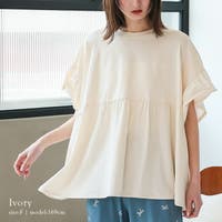 Vita Felice | VI000007658
