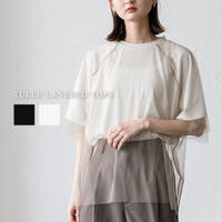 Vita Felice | VI000007362