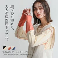 Vita Felice（ヴィタフェリーチェ）のトップス/Ｔシャツ