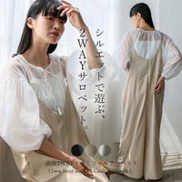Vita Felice（ヴィタフェリーチェ）のパンツ・ズボン/オールインワン・つなぎ