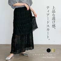 Vita Felice | VI000007692