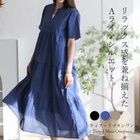 Vita Felice | VI000007625