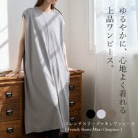 Vita Felice（ヴィタフェリーチェ）のワンピース・ドレス/ワンピース