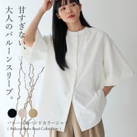 Vita Felice | VI000007612