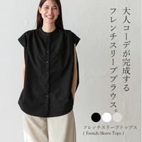 Vita Felice | VI000007627