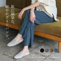 Vita Felice | VI000007613