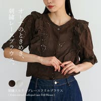 Vita Felice（ヴィタフェリーチェ）のトップス/ブラウス
