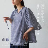 Vita Felice | VI000007666