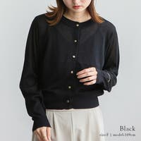 Vita Felice | VI000007737