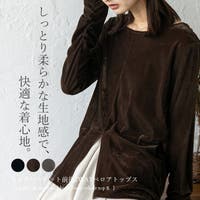 Vita Felice | VI000007853