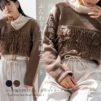 Vita Felice（ヴィタフェリーチェ）のトップス/カーディガン