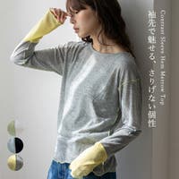 Vita Felice | VI000007952