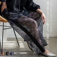 Vita Felice | VI000007939