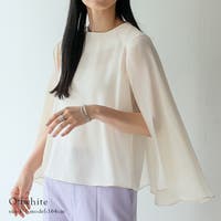 Vita Felice | VI000007728