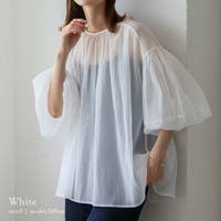 Vita Felice | VI000007729