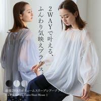 Vita Felice | VI000007729