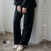 Vita Felice | VI000007779