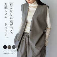 Vita Felice | VI000007857