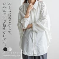 Vita Felice | VI000007836