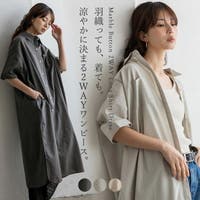 Vita Felice | VI000007940